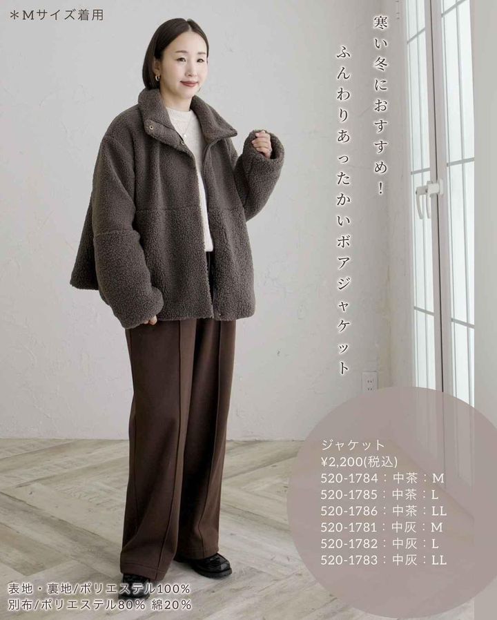 画像4: 出典：Instagram