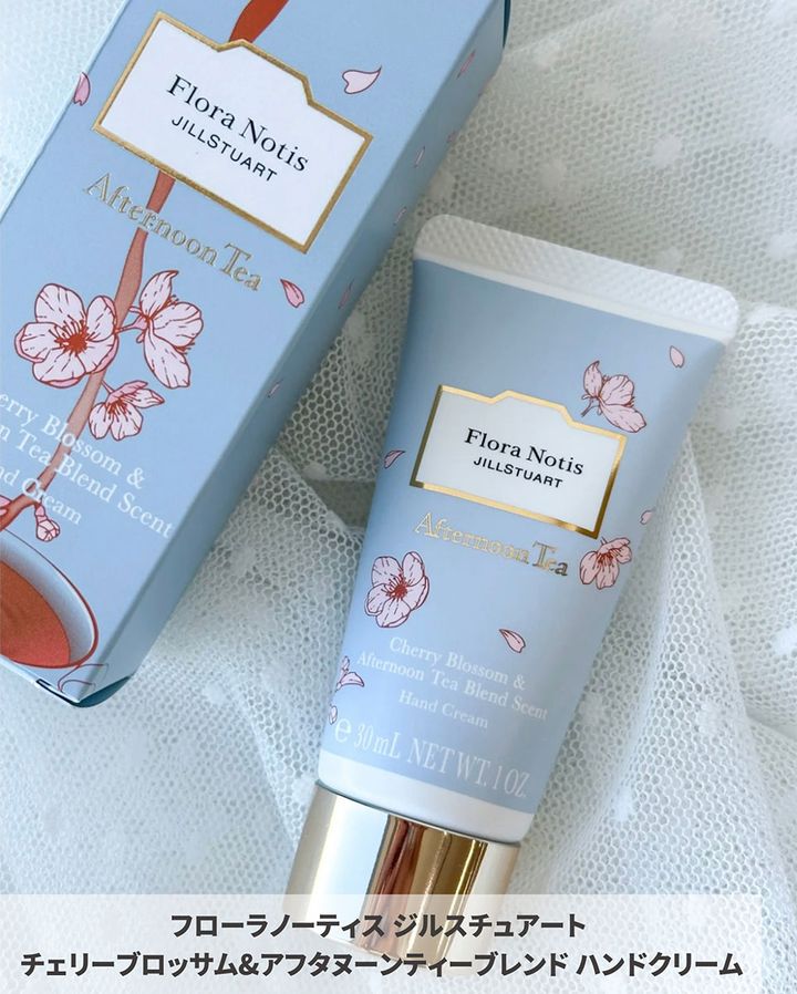 チェリーブロッサム＆アフタヌーンティーブレンド ハンドクリーム