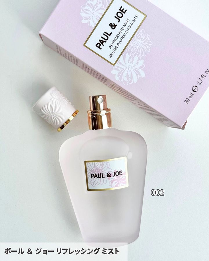 リフレッシング ミスト