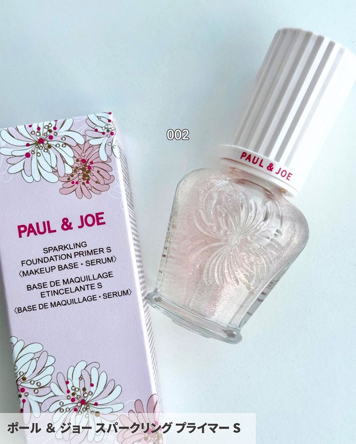 スパークリング プライマー S1