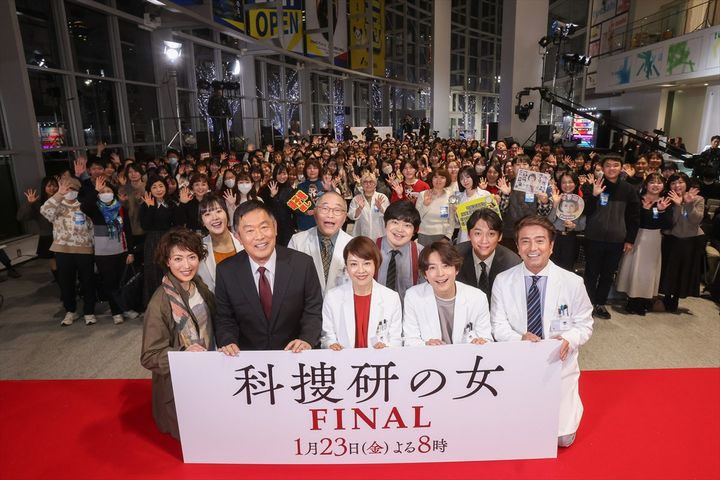 「科捜研の女」大感謝祭より （C）テレビ朝日 width=