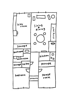 1歳の子どもの手の届く範囲が増えてきた！「たくさん物があっても居心地のいい家」。北欧の物が好きな、YUMIさんのおうち見せて！の画像2