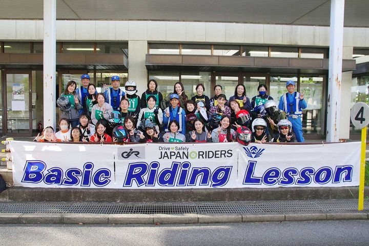 女性のための初心者講習会「BRLレディースデイ」レポ｜ThinkingTime