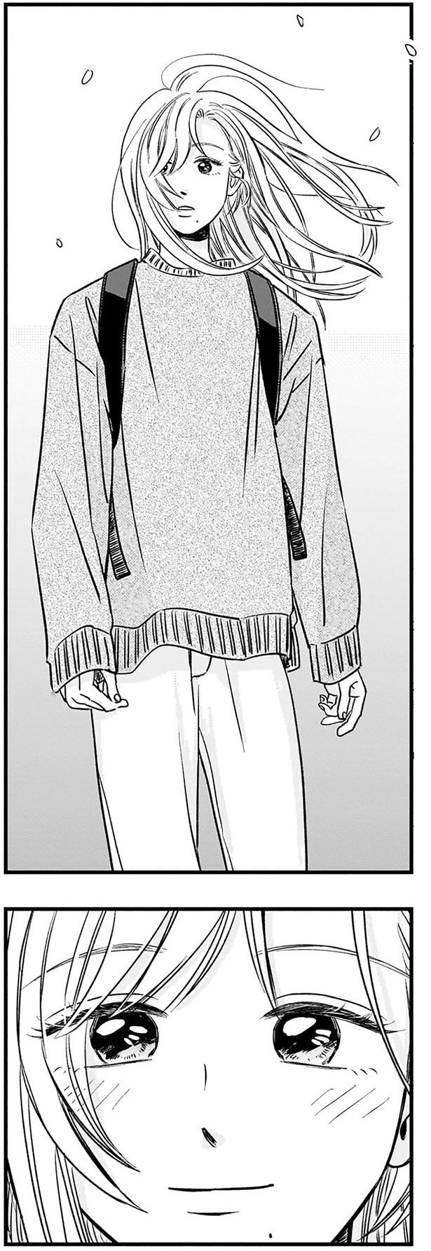 いいね （C）綿野マイコ／KADOKAWA