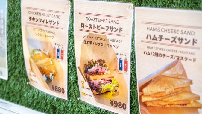 走れ！サンドイッチ少年 ローストビーフサンド