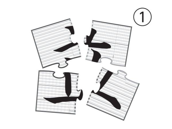 大人の脳トレドリル：漢字ジグソーパズル問題1