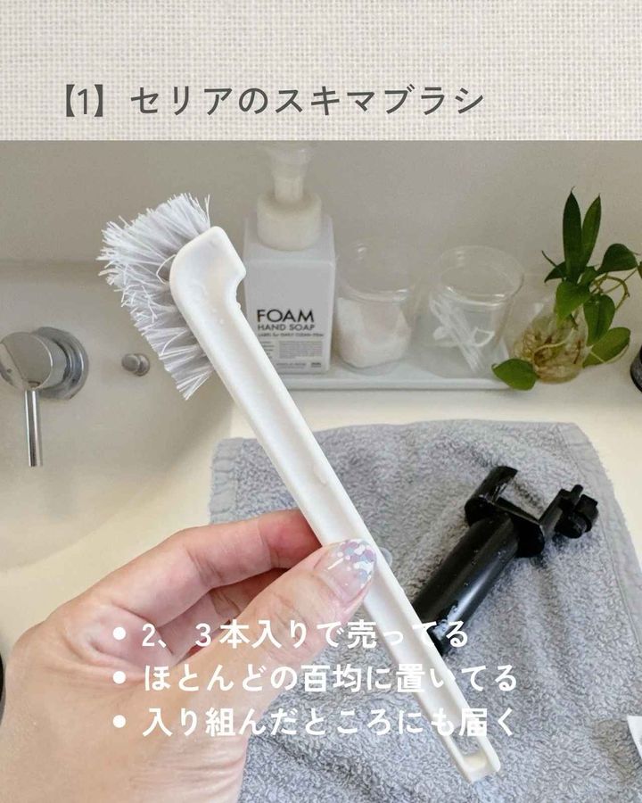 画像2: 出典：Instagram