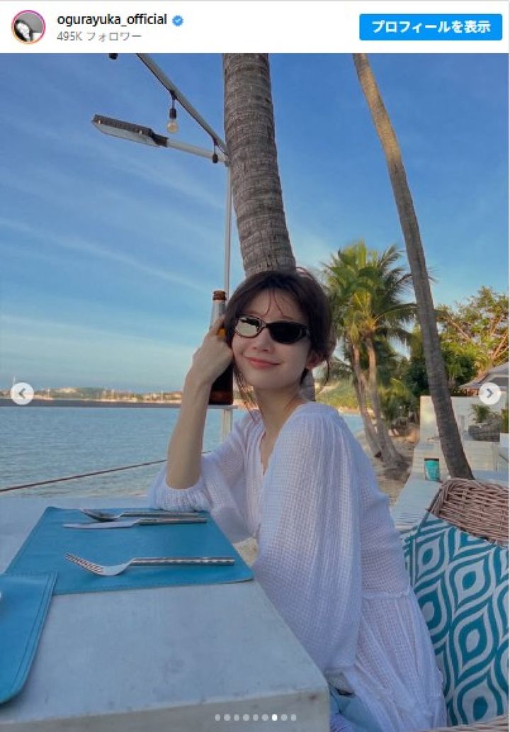 バカンスを満喫中の小倉ゆうか ※「小倉ゆうか」インスタグラム width=
