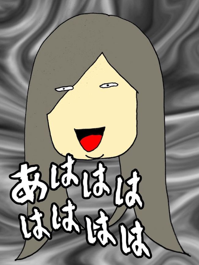 母の認知症介護日記／ワフウフ