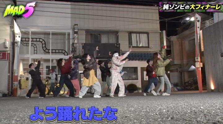 【写真・画像】ゾンビ姿の人気芸人、キレキレのダンスを披露「えぐい」「すごいって」驚きの声 2枚目