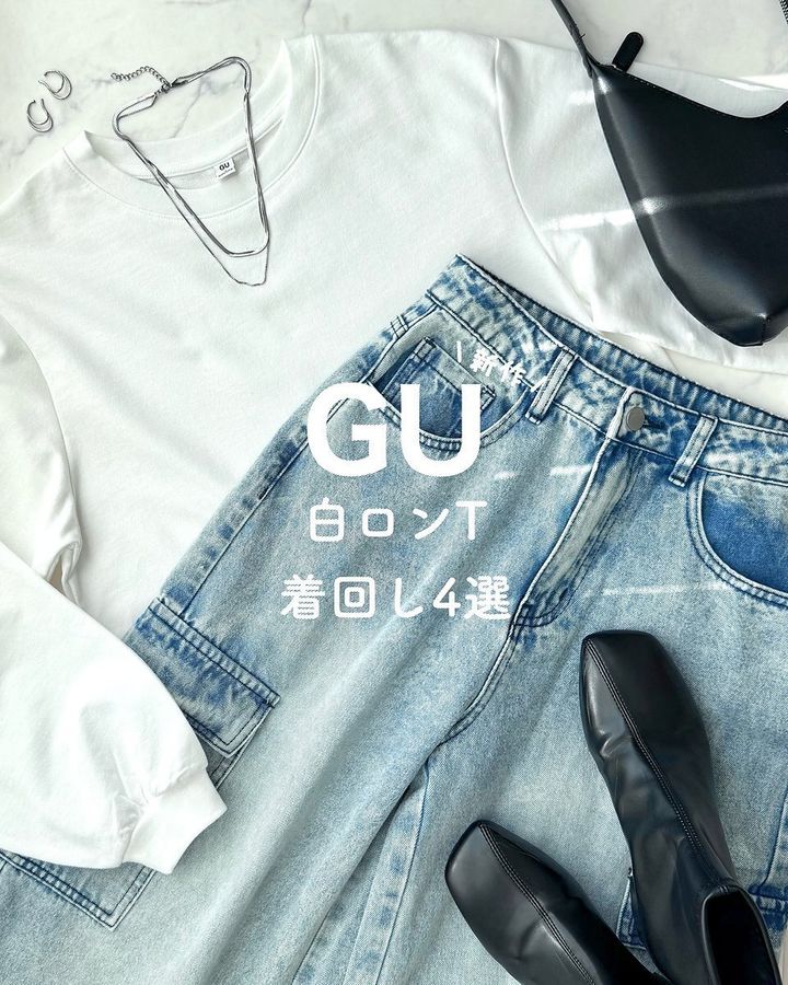 GUのライトスウェットオーバーサイズT1