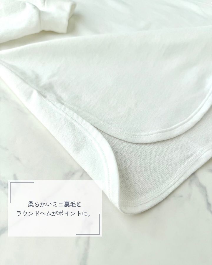 GUのライトスウェットオーバーサイズT3