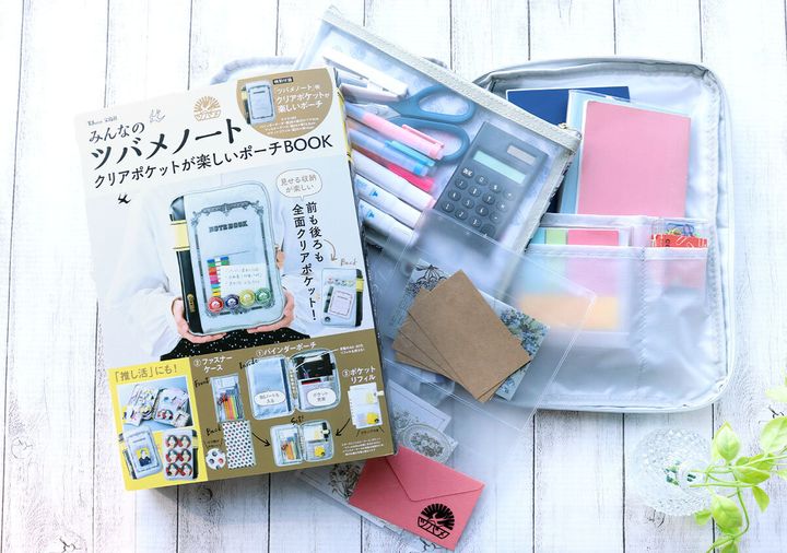 ツバメノート柄クリアポケットが楽しいポーチ