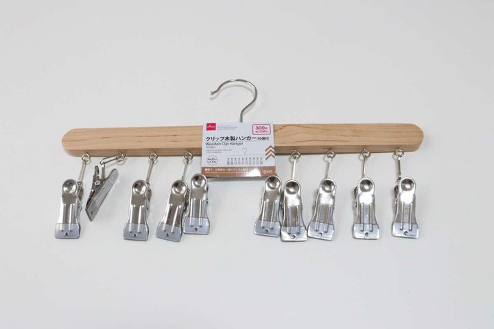 クリップ木製ハンガー（10個付） パッケージ
