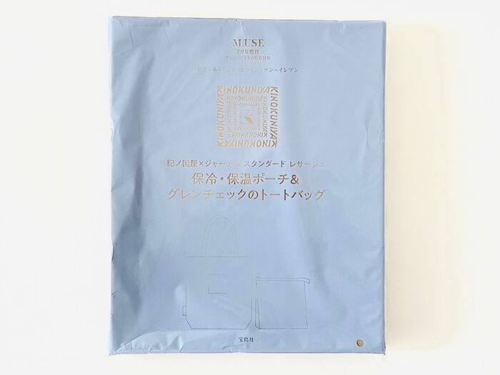 2点セットで超豪華！【紀ノ国屋】春に持ちたいブランドコラボバッグを〈付録〉でゲット！コレは絶対買いですよ～！