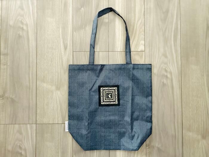 2点セットで超豪華！【紀ノ国屋】春に持ちたいブランドコラボバッグを〈付録〉でゲット！コレは絶対買いですよ～！