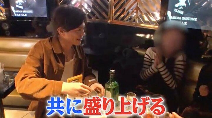 【写真・画像】「高校生恋リア出演→歌舞伎町ホストに」24歳イケメンの接客に山本裕典も驚き「うますぎるだろ」 2枚目