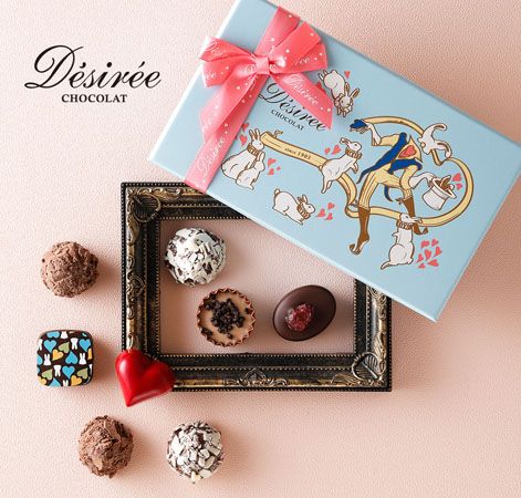 限られた期間にしか味わえないベルギーチョコレート「デジレー」、バレンタインに登場