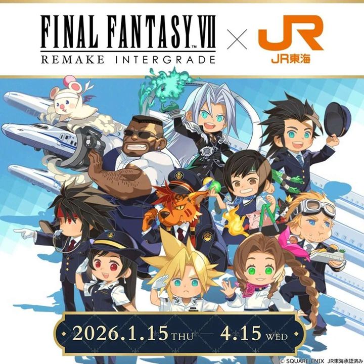 「ファイナルファンタジーVII リメイク インターグレード×JR東海 in 名古屋」開催中（画像はプレスリリースより）