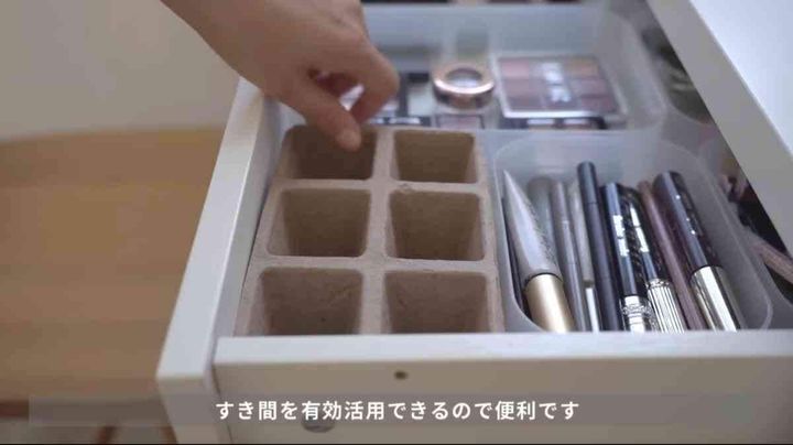 セリアの「紙ポット角型12個連結タイプ」