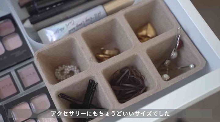 セリアの「紙ポット角型12個連結タイプ」