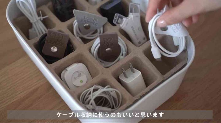 セリアの「紙ポット角型12個連結タイプ」