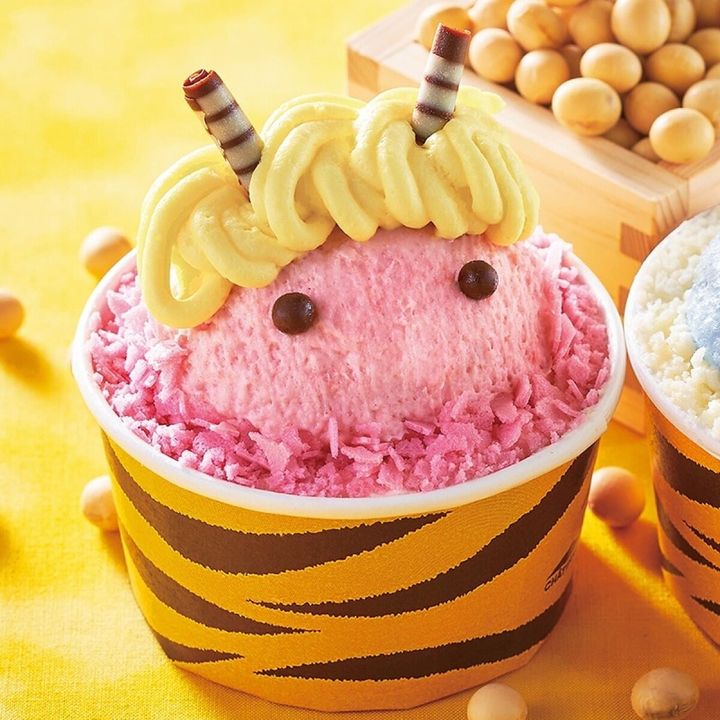 シャトレーゼ 節分 赤鬼太郎