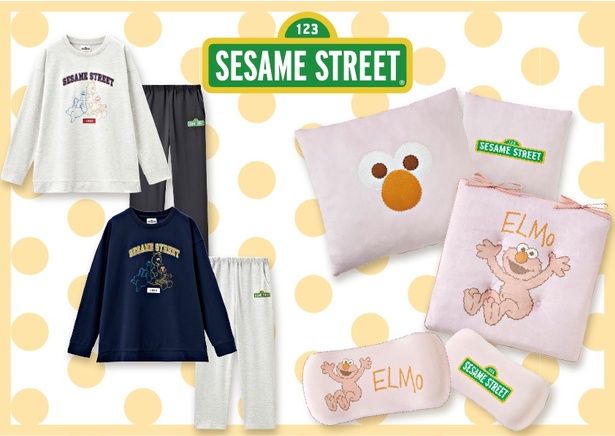 シャンブルからセサミストリートのルームウェア＆クッションが発売