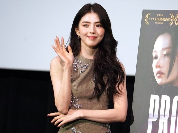 『PROJECT Y』ファンミーティング付きジャパンプレミアで来日したハン・ソヒ 取材・文/タナカシノブ