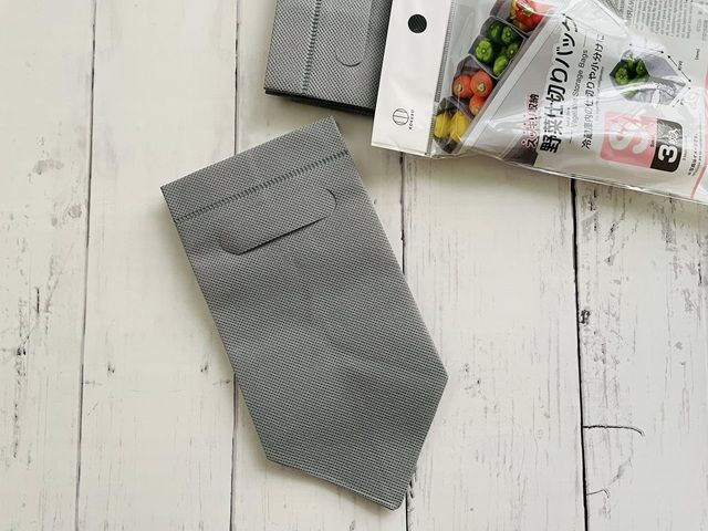 ダイソー「野菜仕切りバッグ」仕切り・小分け・立て収納がこれひとつで叶うアイテム