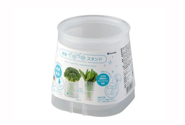 ダイソー 野菜イキイキスタンド