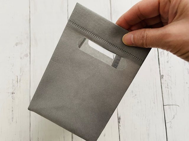 ダイソー「野菜仕切りバッグ」取っ手付き