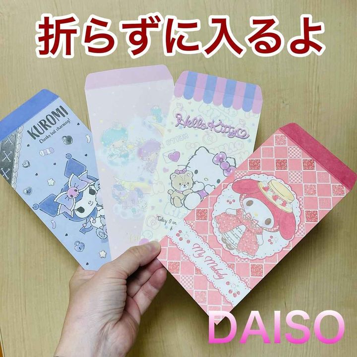 画像3: 出典：Instagram