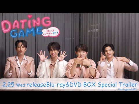 Snow Man向井康二が紡ぐ、心に残る異文化ラブストーリー “口説ボス”の未公開映像をちょい見せ