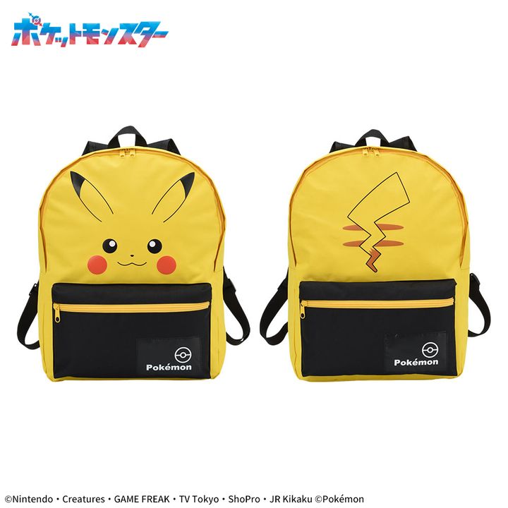 ポケットモンスター プラチナムザッカピカチュウデザインリュックVer.1.5