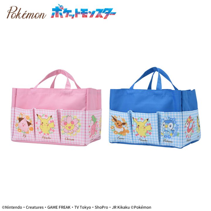 ポケットモンスター プラチナムザッカポケット付収納バッグ