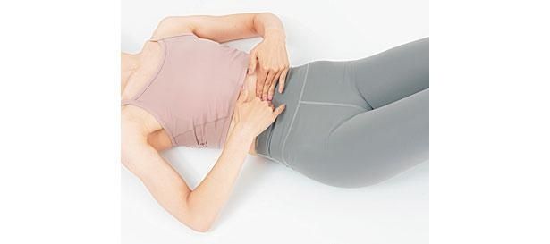 腸に優しく刺激を与え、動きを活性化できます （C）erica／KADOKAWA