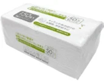 【茨城県茨城町】「ワッツウィズ 茨城町TAIRAYA店」オープン！台所用品や文房具など幅広い品揃え