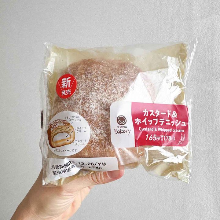 画像3: 出典：Instagram