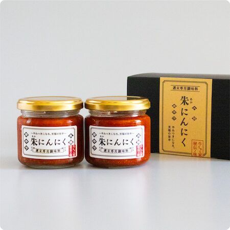 週末専用調味料「朱にんにく」が公式ECで全国販売開始。40年以上愛される祖母の味。