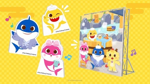 【千葉県木更津市】龍宮城スパホテル三日月×ベイビーシャークの家族向け温浴イベント開催。初コラボ！