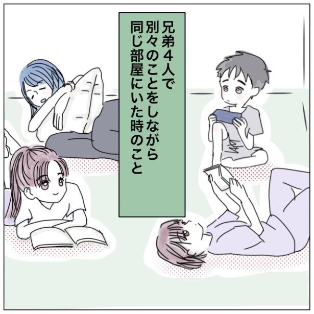 不思議なほっこりする話_P003 (C)万福