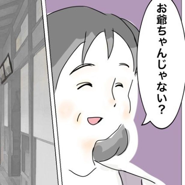 不思議なほっこりする話 (C)万福