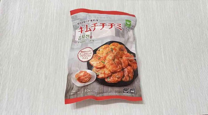 業務スーパーの「スパイシーポテト ワッフルカット」