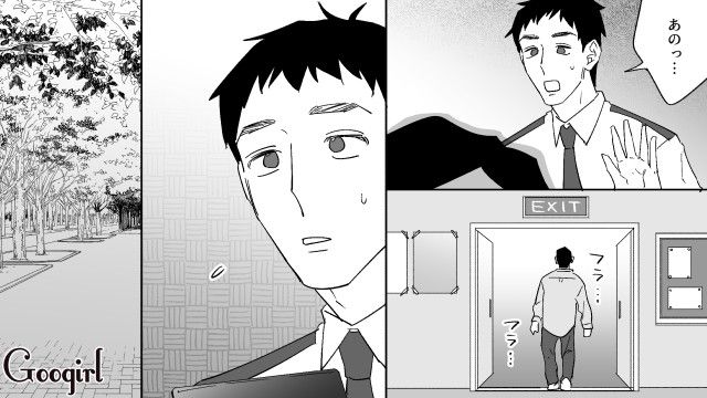 20代スピ系女性とはうまくいかず、金目当ての同僚からフラれたおじさん…マチアプをはじめるも女性不信に陥った話