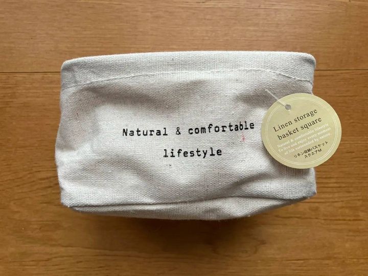 Seria(セリア)：リネン収納バスケット スクエアM