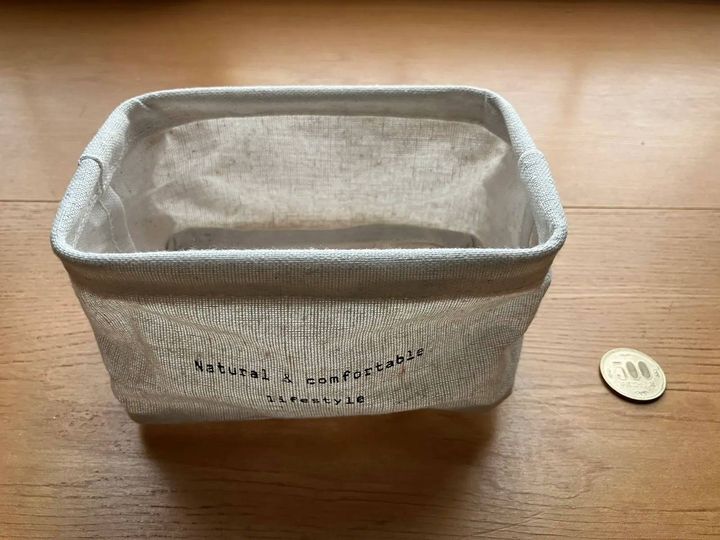 Seria(セリア)：リネン収納バスケット スクエアM