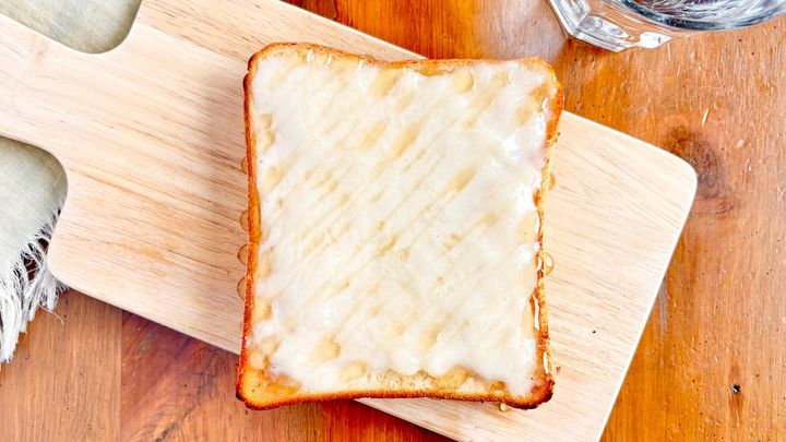 ハニーもちトースト