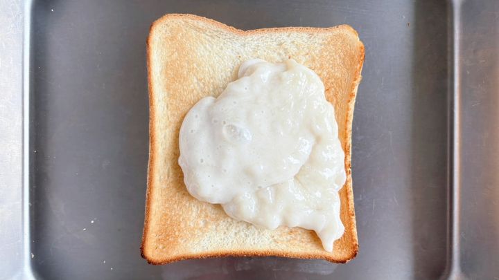 ハニーもちトースト