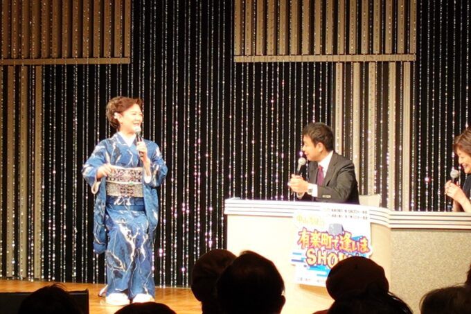 若山かずさ、中山秀征